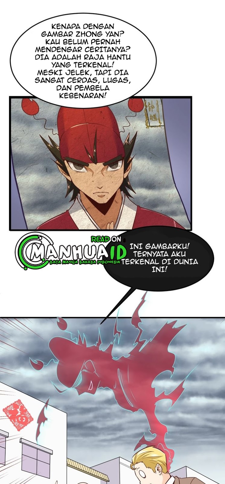 The Interceptor Cross System Chapter 47 Gambar 22